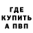 ГЕРОИН хмурый Ken Shin