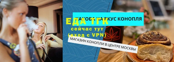 кокаин перу Арсеньев