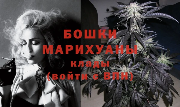 мет Аркадак