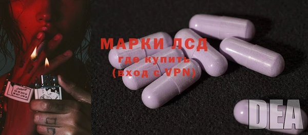 мет Аркадак