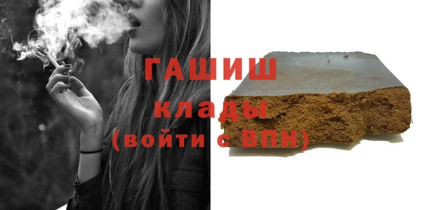 мет Аркадак