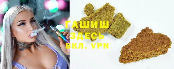кокаин перу Арсеньев