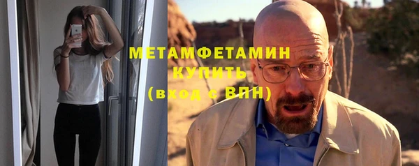 кокаин перу Арсеньев
