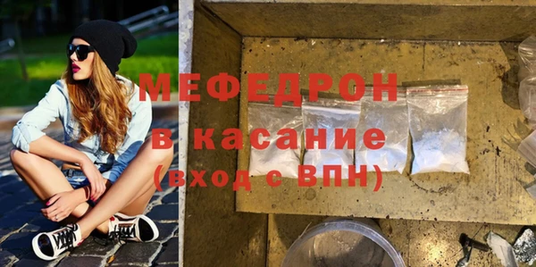 мет Аркадак