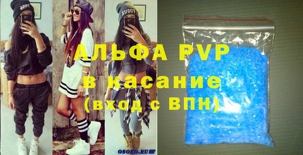 кокаин перу Арсеньев