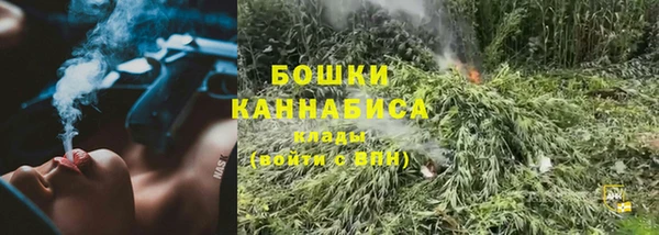 кокаин перу Арсеньев