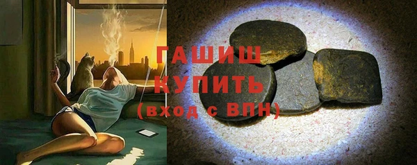 тгк Алзамай
