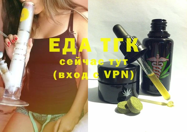марки nbome Алексеевка