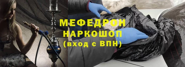 кокаин перу Арсеньев