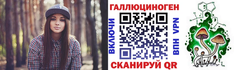 наркошоп  Ростов  Галлюциногенные грибы GOLDEN TEACHER 
